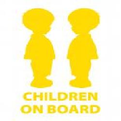 Светоотражающая наклейка LOOM Children On Board 2 LM-10207-yellow для твердых поверхностей