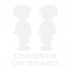 Светоотражающая наклейка LOOM Children On Board 2 LM-10207-white для твердых поверхностей