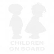 Светоотражающая наклейка LOOM Children On Board LM-10204-white для твердых поверхностей