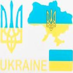 Набор шильд флаг Украины, Украина с тризубец, тризубец сине-желтый, надпись «UKRAINE'