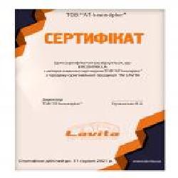 Шторка солнцезащитная LAVITA 70x150 см