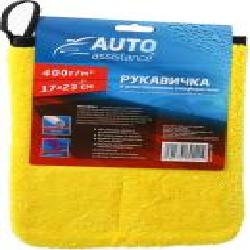 Перчатки Auto Assistance 17x23 см с покрытием микрофибра 3XL (12) HFI-AG1