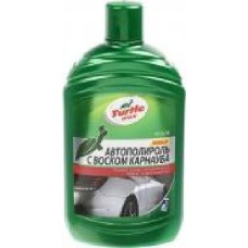 Полироль с карнаубой TURTLE WAX FG7702 мл500