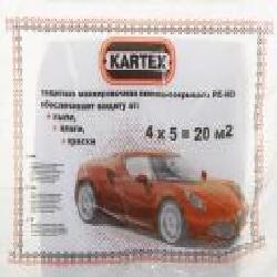 Пленка маскировочная пластиковая KARTEX 400х500 см Standart