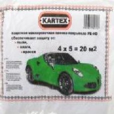 Пленка маскировочная Folia KARTEX 400х500 см 5 в 1