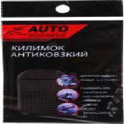 Коврик Auto Assistance AA1407 антискользящий AA1407 14х7,5 см универсальные