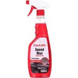 Быстрый воск Speed Wax CF527 мл500