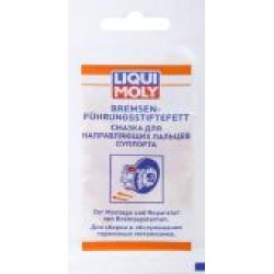 Смазка Liqui Moly для направляющих штифтов тормозных механизмов 39022