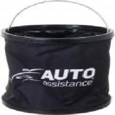 Ведро складное автомобильное Auto Assistance AA2577 11 л черный