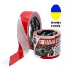 Оградительная сигнальная лента CARBON TAPE 50 ммх 100 м