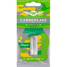 Ароматизатор подвесной FRESHWAY Camouflage Ampule (Папая) PAPAYA 4,5 мл