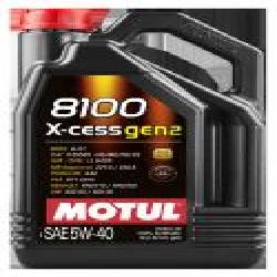 Моторное масло Motul 8100 X-cess gen2 SAE 5W-40 5 л (109776)