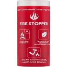 Огнетушитель забрасываемый Fire Stopper