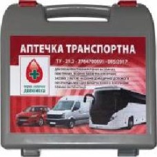 Аптечка автомобильная транспортная