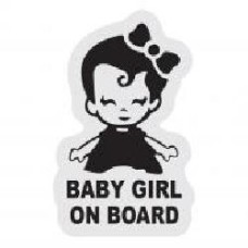 Светоотражающая наклейка Baby Girl On Board