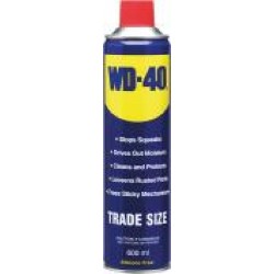 Смазка универсальная WD-40 WD-40 600 МЛ 600 мл