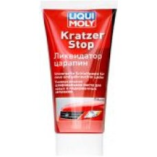 Удалитель царапин KRATZER STOP Liqui Moly мл200