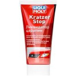 Удалитель царапин KRATZER STOP Liqui Moly мл200