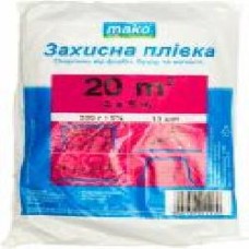 Пленка защитная Mako 4000 мм x 5 м U280