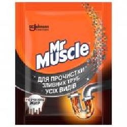 Гранулы для чистки труб Mr.Muscle 70 г