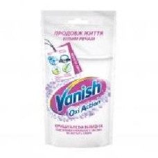 Отбеливатель Vanish Oxi Action Cristal white Liquid 100 мл