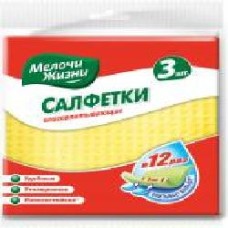 Набор салфеток универсальные Мелочи Жизни влагопоглощающие 15,7х16 см см 3 шт./уп. / желтый / красный / синий