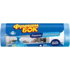 Мешки для бытового мусора Фрекен Бок крепкие 60 л 20 шт. (4620005730045/4820048480154)