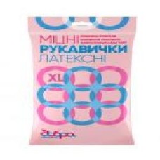 Перчатки латексные Добра господарочка крепкие р. XL 1 пар/уп. желтые