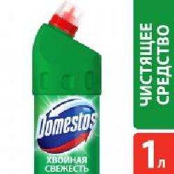 Чистящее средство Domestos Хвойная свежесть 1022/1027