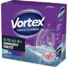 Таблетки для ПММ Vortеx Oxigen power All in 1 20 шт.