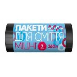 Мешки для строительного мусора Добра господарочка крепкие 260 л 7 шт.