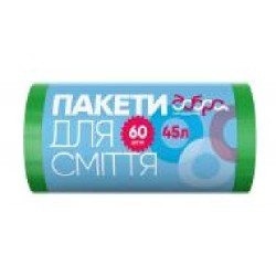 Мешки для бытового мусора Добра господарочка крепкие 45 л 60 шт.