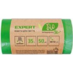 Мешки для мусора с ручками Expert Bio стандартные 35 л 50 шт.