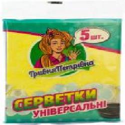 Набор салфеток универсальные Гривня Петрівна 30х36 см 5 шт./уп. разноцветный