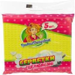 Набор салфеток универсальные Гривня Петрівна 15,5х15,5 см см 5 шт./уп. разноцветный
