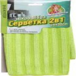 Салфетка абразивная Гривня Петрівна 2в1 35x35 см см 1 шт./уп. салатовый