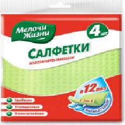 Набор салфеток универсальные Мелочи Жизни 175х225x5 мм см 4 шт./уп. / зеленый