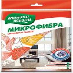 Салфетка универсальная Мелочи Жизни 30х30 см см 1 шт./уп. / в ассортименте