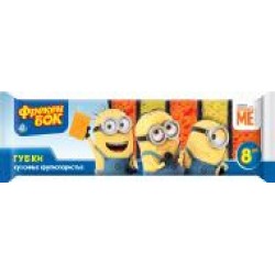 Губка Фрекен Бок для кухни Minions 8 шт.