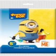 Набор салфеток универсальные Фрекен Бок Minions 5 шт./уп. / желтый