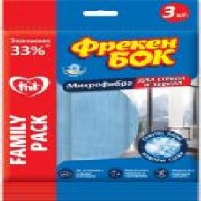 Набор салфеток для окон Фрекен Бок 3 шт./уп. / синий