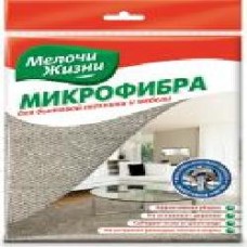 Салфетка для бытовой техники Мелочи Жизни 30x30 см 1 шт./уп.