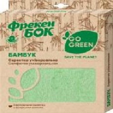 Салфетки из микрофибры Фрекен Бок Бамбук Go Green 35x35 см 1 шт./уп. / салатовый