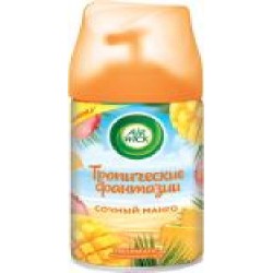 Освежитель воздуха Air Wick Freshmatic Сочный манго 250 мл