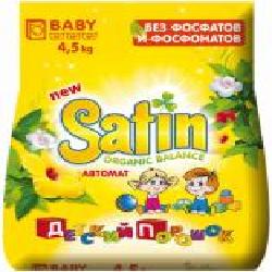 Стиральный порошок для машинной стирки Satin Organic Balance Baby 4,5 кг