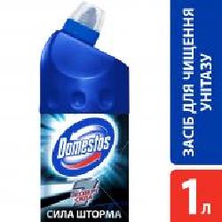 Чистящее средство Domestos Эксперт сила 21137037