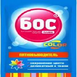 Пятновыводитель БОС плюс Color 50 г