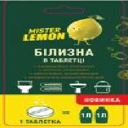 Белизна Mister LEMON в таблетке 1 г