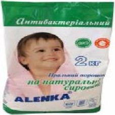 Стиральный порошок для машинной и ручной стирки Alenka антибактериальный 2 кг