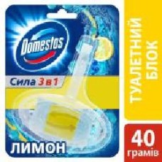 Туалетный блок Domestos Сила 3 в 1 Лимон 8384290